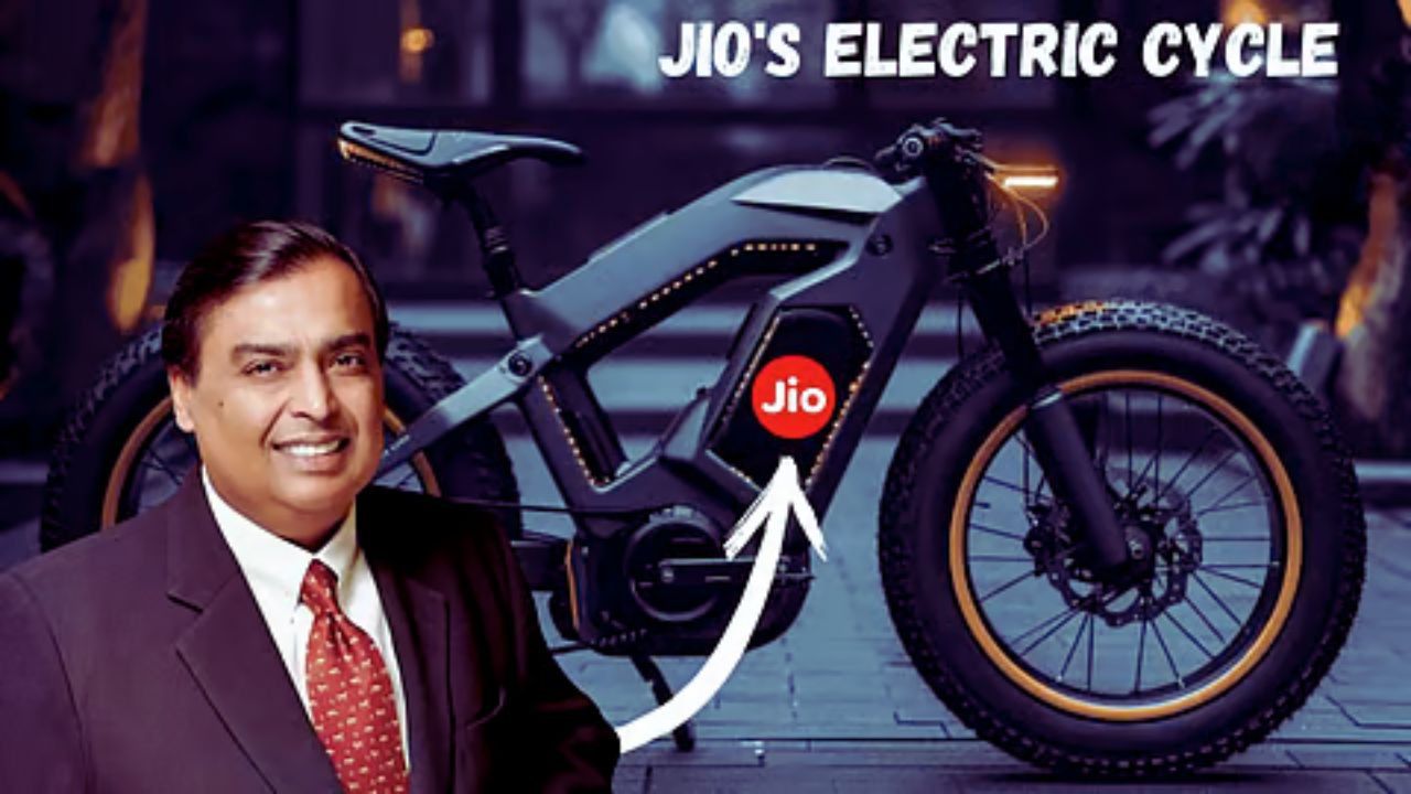 Jio Electric Cycle