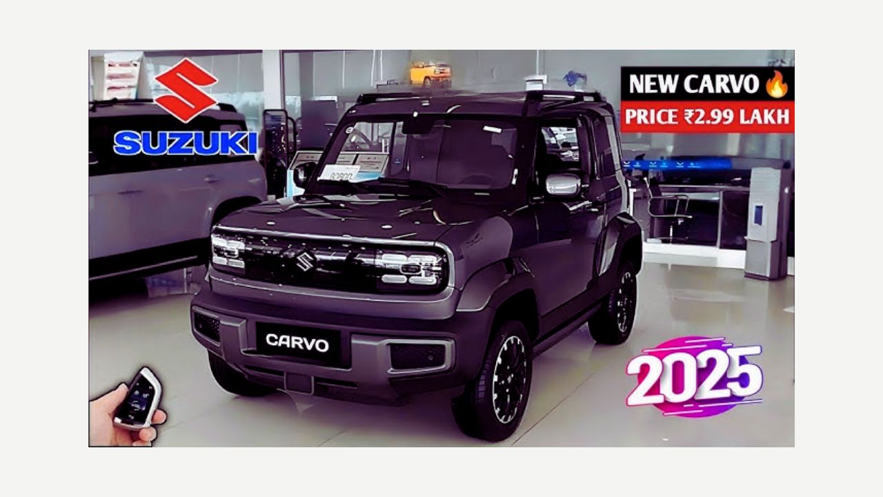 Suzuki Dhamaka Tomorrow