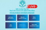 CBSE 2025 Results Declared