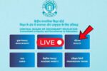 CBSE 2025 Results OUT NOW